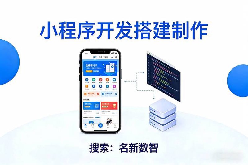 企业数字化转型：北京企业管理软件助力高效协同